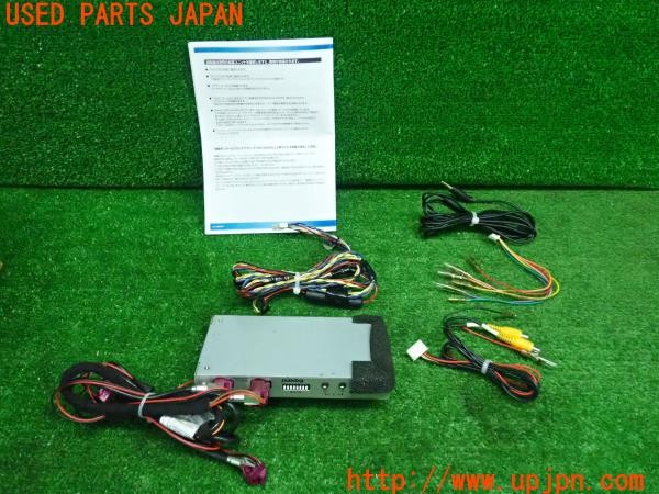 3UPJ=9226360579]BMW 320d ツーリング(3D20 F31)a/tack エイタック インターフェース AT-VEM30 中古_2
