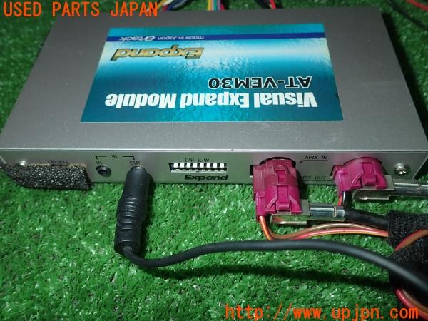 3UPJ=9226360579]BMW 320d ツーリング(3D20 F31)a/tack エイタック インターフェース AT-VEM30 中古_3
