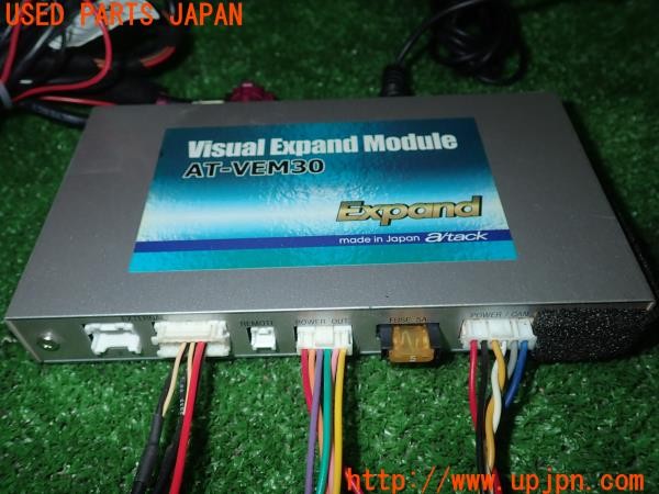 3UPJ=9226360579]BMW 320d ツーリング(3D20 F31)a/tack エイタック インターフェース AT-VEM30 中古_4