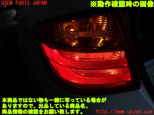 2UPJ-9226361536]BMW 320d ツーリング(3D20)(F31)左テールランプ 中古_5