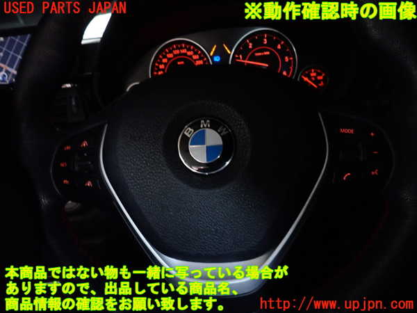 2UPJ-9226367855]BMW 320d ツーリング(3D20)(F31)ステアリングホイール 中古_3
