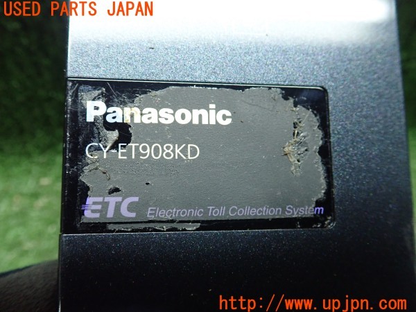 3UPJ=9226370503]BMW Z4 ロードスター(BT30 E85)前期 Panasonic パナソニック CY-ET908KD ETC車載器 中古_4