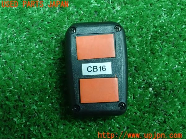 3UPJ=9226400001]エスクァイア ハイブリッド(ZWR80G)CIBIE WOSS VESTEC シビエ SS limited フォグランプ リモコン② CB16 中古_2