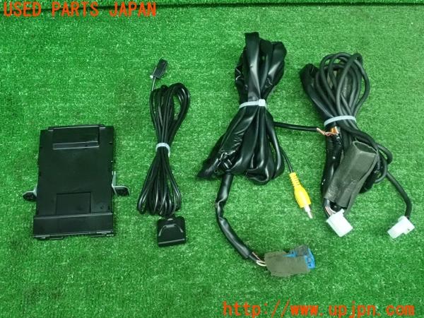3UPJ=9226400503]エスクァイア ハイブリッド(ZWR80G)純正ビルトイン ETC車載器 08686-00341 中古_2