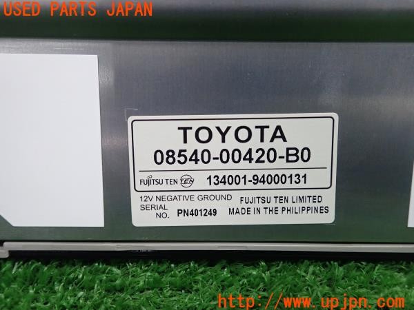 3UPJ=9226400559]エスクァイア ハイブリッド(ZWR80G)純正 フリップダウンモニター 08540-00420-B0 134001-94000131 中古_5