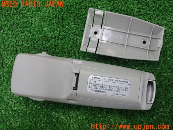 3UPJ=9226400571]エスクァイア ハイブリッド(ZWR80G)SANYO サンヨー Gorilla ゴリラ カーナビリモコン① NVP-RHD830DT 中古_3