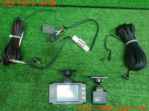 3UPJ=9226410579]エクリプスクロス PHEV(GL3W)CELLSTAR セルスター ドライブレコーダー CSD-790FHG ドラレコ 中古_2