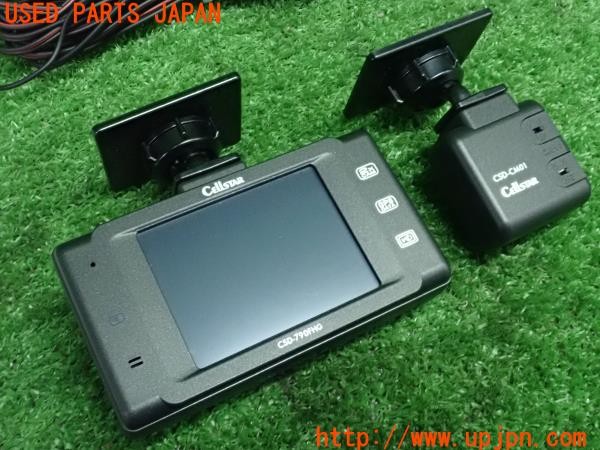 3UPJ=9226410579]エクリプスクロス PHEV(GL3W)CELLSTAR セルスター ドライブレコーダー CSD-790FHG ドラレコ 中古_5