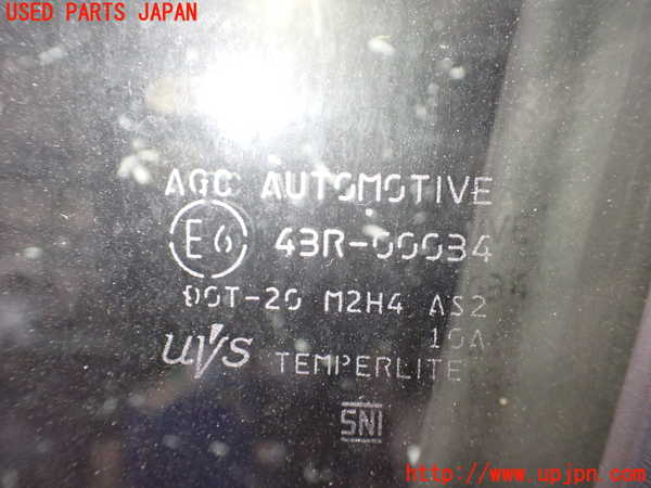 2UPJ-9226411260]エクリプスクロス PHEV(GL3W)左前ドア (43R-00034 M2H4) 中古_5
