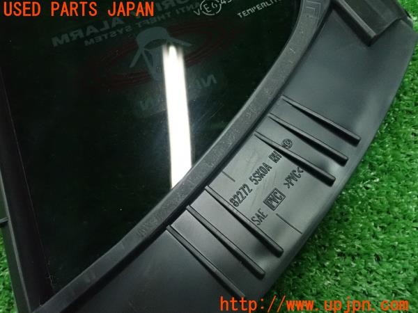 3UPJ=9226420013]NISSAN 日産 リーフ(ZE1)純正 右リアドア小窓 43R-007953 82272 5SK0A RH 中古_4