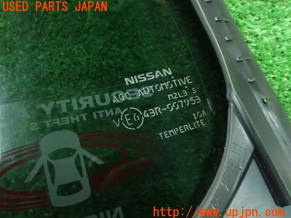3UPJ=9226420013]NISSAN 日産 リーフ(ZE1)純正 右リアドア小窓 43R-007953 82272 5SK0A RH 中古_5