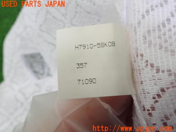 3UPJ=9226420608]NISSAN 日産 リーフ(ZE1)純正 ハーフシートカバー H7910-5SK0B 中古_5