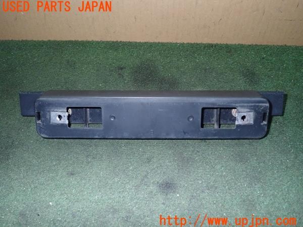 3UPJ=9226430001]フェアレディZ(HZ33)前期 社外 フロントナンバーステー 角度可変 中古_2