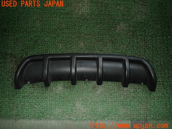 3UPJ=9226430056]フェアレディZ(HZ33)前期 社外 リアディフューザー 中古_2