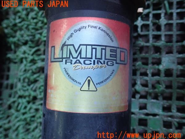 3UPJ=9226430440]フェアレディZ(HZ33)前期 Final Konnexion LIMITED RACING Damper 車高調 全長調整式 減衰調整 中古_5
