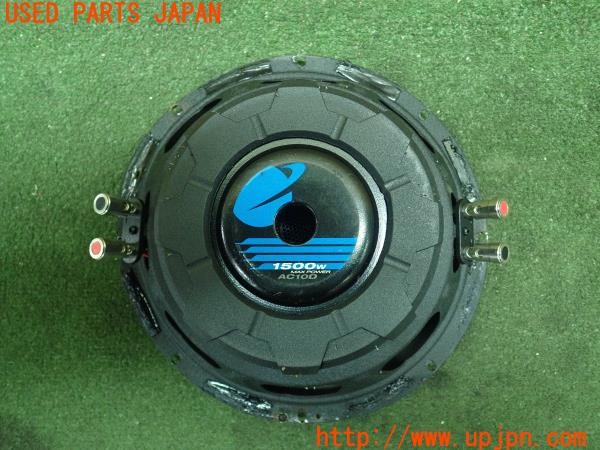 3UPJ=9226430515]フェアレディZ(HZ33)前期 Planet Audio AC10D ウーハー 10インチ 25cm 中古_3