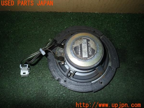 3UPJ=9226430535]フェアレディZ(HZ33)前期 carrozzeria カロッツェリア TS-1629 スピーカー 1個のみ 中古_3