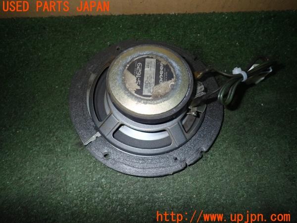 3UPJ=9226430535]フェアレディZ(HZ33)前期 carrozzeria カロッツェリア TS-1629 スピーカー 1個のみ 中古_4