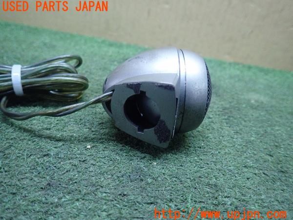 3UPJ=9226430544]フェアレディZ(HZ33)前期 ALPINE アルパイン ツイーター スピーカー 1個のみ 中古_4