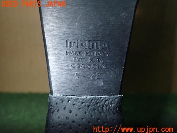 3UPJ=9226430617]フェアレディZ(HZ33)前期 MOMO COMPETITION モモ コンペティション ステアリング 350mm 中古_5