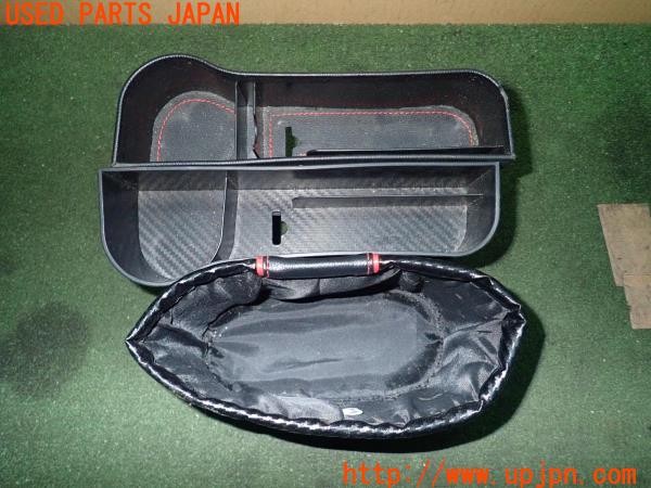 3UPJ=9226430653]フェアレディZ(HZ33)前期 社外 小物入れ ゴミ箱 サイドポケット 中古_2