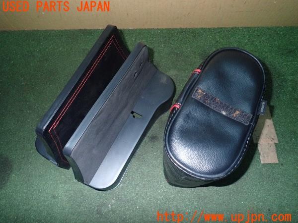 3UPJ=9226430653]フェアレディZ(HZ33)前期 社外 小物入れ ゴミ箱 サイドポケット 中古_3