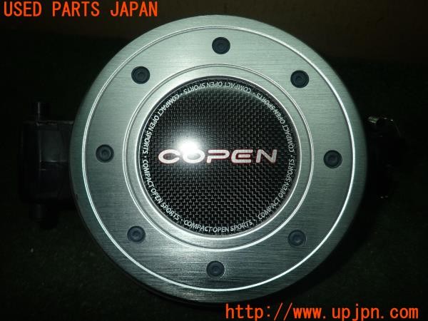 3UPJ=9226440120]コペン(LA400K)純正 フューエルリッドガーニッシュ 中古_2