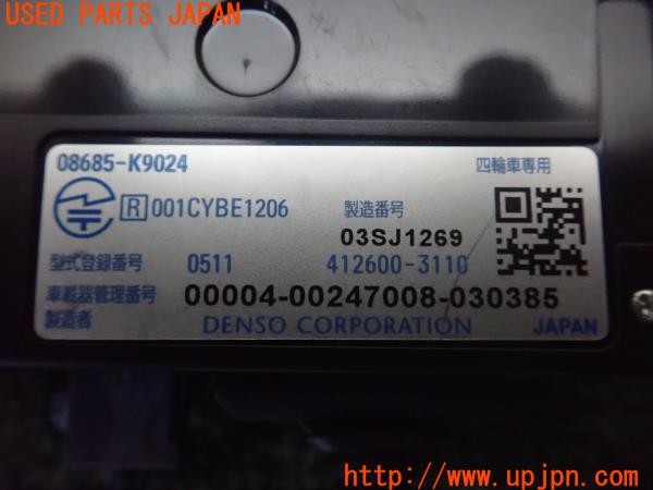 3UPJ=9226440503]コペン(LA400K)純正 08685-K9024 ETC車載器 中古_4