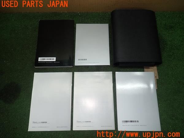 3UPJ=9226450802]ベンツ E250(207436 A207)取扱説明書 取説 車両マニュアル 中古_2