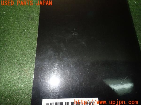 3UPJ=9226450802]ベンツ E250(207436 A207)取扱説明書 取説 車両マニュアル 中古_4
