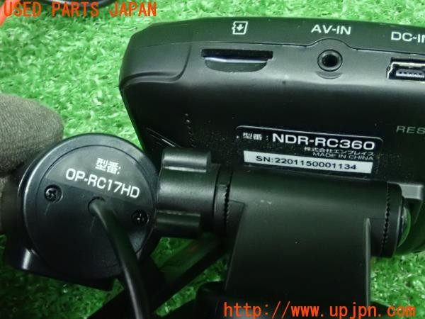 3UPJ=9226460579]ベンツ B180(246242 W246系)nPLAce エンプレイス ドライブレコーダー DIARECO NDR-RC360 シガー電源 中古_4