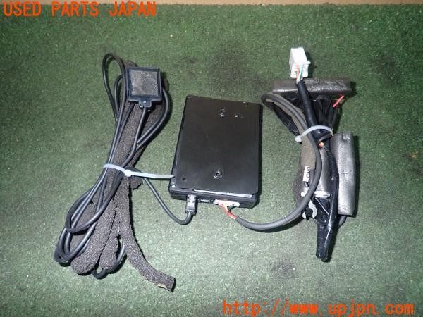 3UPJ=9226470503]CX-5(KF2P)純正 KFD1 V6 380 ETC車載器 中古_3