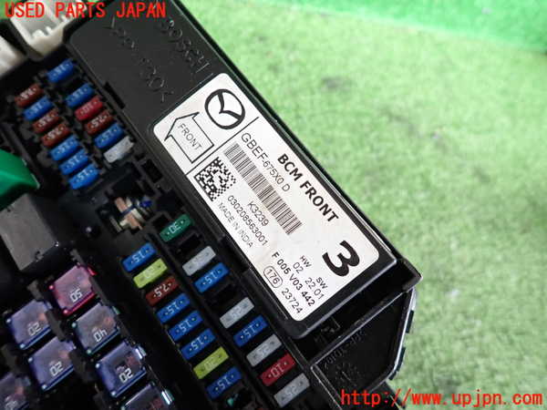 2UPJ-9226476741]CX-5(KF2P)ヒューズボックス1 中古_3