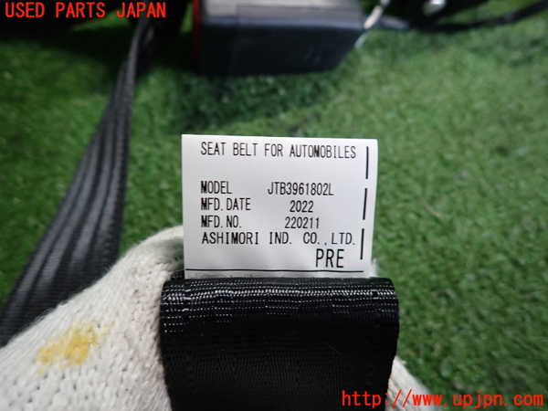 2UPJ-9226477185]CX-5(KF2P)左2列目シートベルト 中古_3