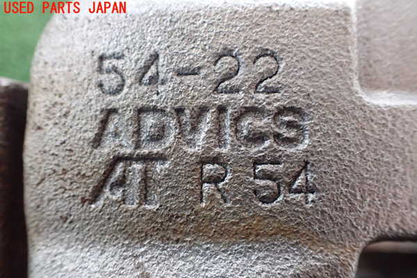 2UPJ-9226484080]ヤリス(YARIS) ハイブリッド(MXPH15)右フロントキャリパー 中古_4