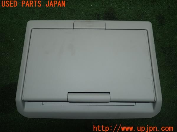 3UPJ=9226500559]シエンタ(MXPL10G)純正 08631-00070-B0 V12T-R72C フリップダウンモニター 後席モニター 中古_2