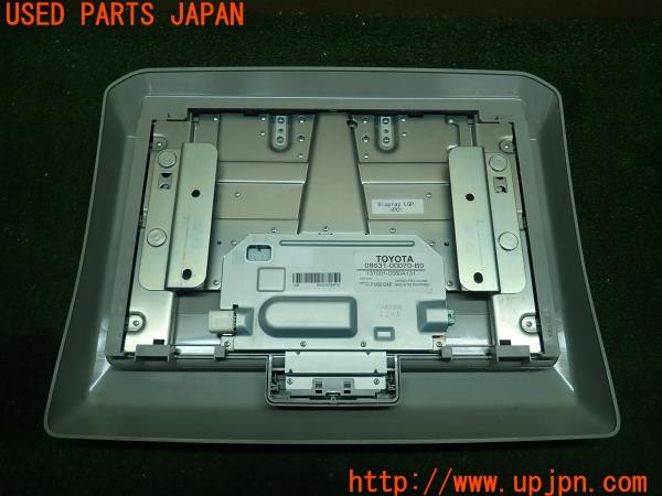 3UPJ=9226500559]シエンタ(MXPL10G)純正 08631-00070-B0 V12T-R72C フリップダウンモニター 後席モニター 中古_3