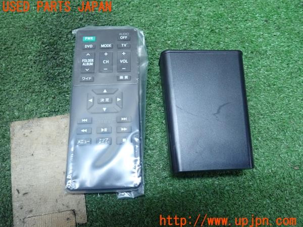 3UPJ=9226500559]シエンタ(MXPL10G)純正 08631-00070-B0 V12T-R72C フリップダウンモニター 後席モニター 中古_4