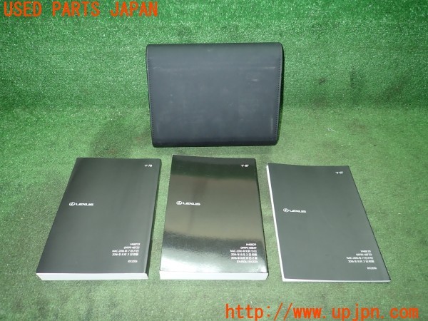 3UPJ=9226510802]レクサス RX200t(AGL20W)取扱説明書 取説 車両マニュアル 中古_2