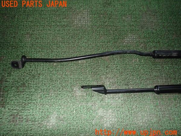 3UPJ=9226520702]レクサス NX200t(AGZ10)純正 パフォーマンスダンパー 難有 中古_4