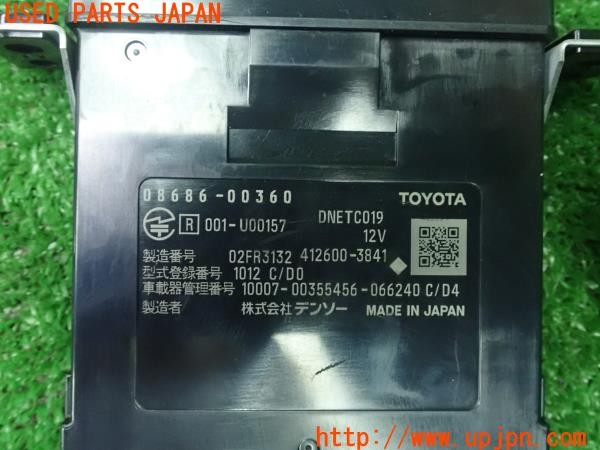 3UPJ=9226530503]ハリアー(MXUA80)純正ビルトイン 08686-00360 ETC車載器 中古_5