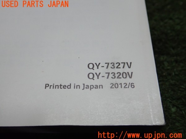 3UPJ=9226540802]アウディ TT クーペ (8JCDA)取扱説明書 取説 ナビゲーションマニュアル 中古_3