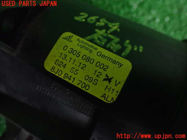 2UPJ-9226541180]アウディ・TT クーペ(8JCDA)右フォグ 中古_3