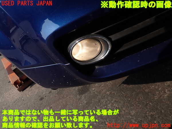 2UPJ-9226541180]アウディ・TT クーペ(8JCDA)右フォグ 中古_4