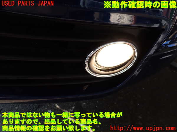 2UPJ-9226541182]アウディ・TT クーペ(8JCDA)左フォグ 中古_4