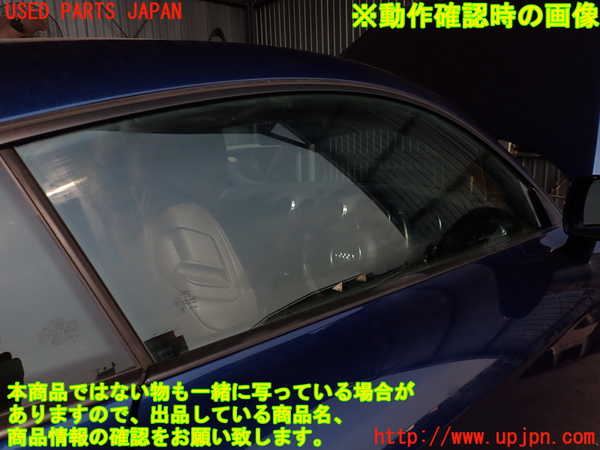2UPJ-9226541230]アウディ・TT クーペ(8JCDA)右ドア (43R-00082 M40A) 中古_4