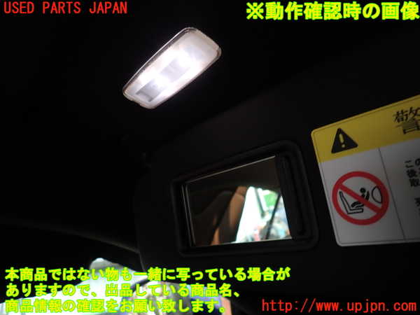 2UPJ-9226547630]アウディ・TT クーペ(8JCDA)室内サンバイザー左側 中古_4