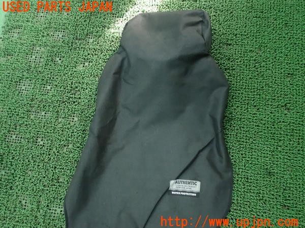 3UPJ=9226560001]スカイライン(HR34)前期 BONFORM ボンフォーム ウォータープロテクション  防水シートカバー 中古_3