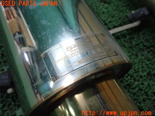 3UPJ=9226560152]スカイライン(HR34)前期 5ZIGEN 5次元 マフラー 中古_5