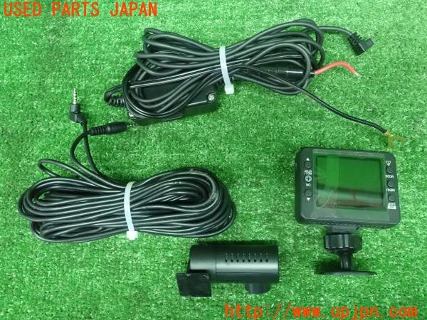 3UPJ=9226560579]スカイライン(HR34)前期 Yupiteru ユピテル ドライブレコーダー DRY-TW7550 前後2カメラ ドラレコ 中古_2